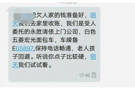 鹤山如何避免债务纠纷？专业追讨公司教您应对之策